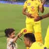 This Video Of MS Dhoni's Daughter Ziva Playing Around During Post-Match ...