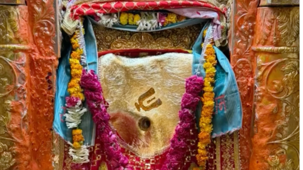 Ram Naam Never Stopped at This Temple From 1964 | Instagram - @prachinhanumanmandircp