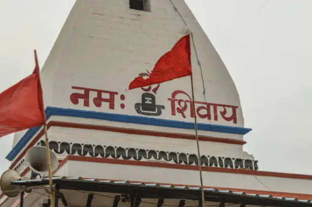 Chanting Om Namah Shivaya for inner peace