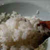 100 Bags Of 'Plastic Rice' Smuggled From China Seized!