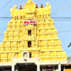 Lord Rama Worshipped Maha Dev in This Temple | Instagram - @varada_emi