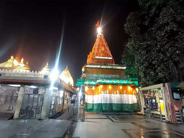 MP: Mahakaleshwar Temple decked up with Tiranga to mark 77th Republic Day