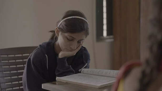 Integrated Teacher Education Programme