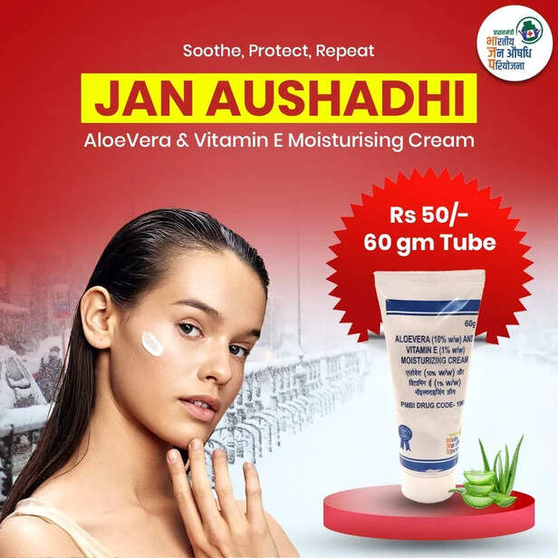 X | The internet did what it does best: it gasped, screenshot, and collectively said, wait… why are we spending Rs 900 on this?