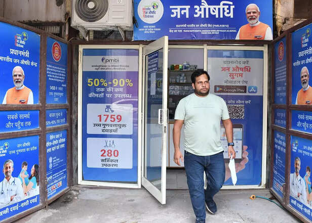 X | The catch? The packaging is basic. No pastel tubes. No glossy campaign shoot. Just clean, clinical labels and straight-to-the-point formulations.