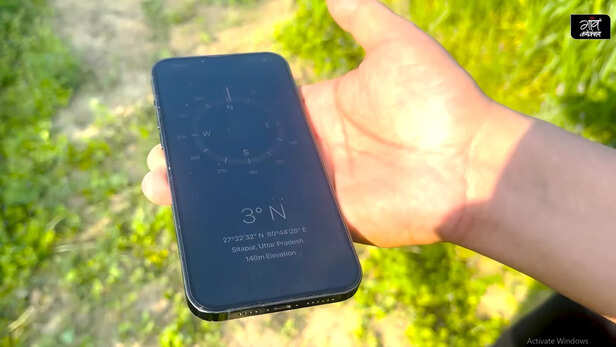 तकनीक से दोस्ती