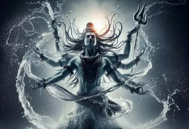 Lord Shiva