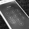 This Guy Has World's Most Secure Phone Passcode, And It Will Give ...