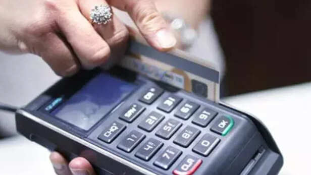 Digital Payment के जरिए बचत