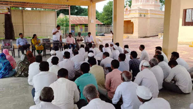 गाँव में चलाया गया जागरूकता अभियान