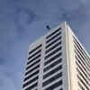 Man Falls 24 Floors Onto Concrete After Parachute Fails To Open... And ...