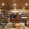 Kashmir's Library On Lake Enters Limca Book Of Records For Its Huge ...