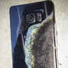 Was The Samsung Galaxy Note 7 Exploding Because Of Its 'Aggressive ...