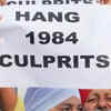 Central Govt Has Ordered For Reopening of 286 Anti-Sikh Riot Cases ...