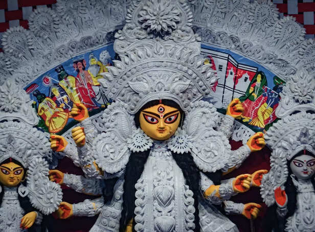 Chaitra Navratri
