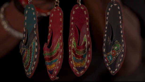 घोड़ों की जीन मोजरी तक का सफर