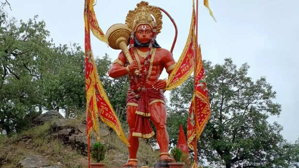 Lord Hanuman