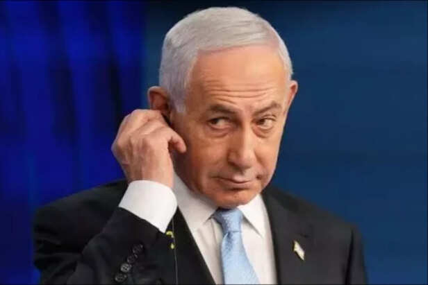 X| Viral clip fuels speculation on Israeli PM Netanyahu