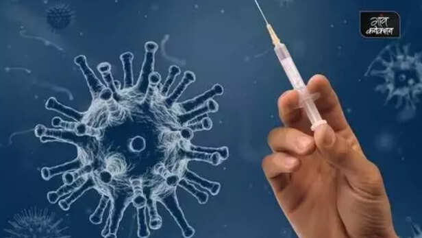 राष्ट्रीय टीकाकरण दिवस-16 मार्च