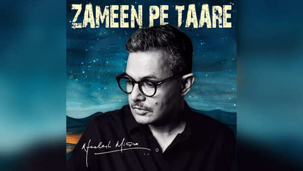 Song Artwork- Releasing on 17th of March, 2026