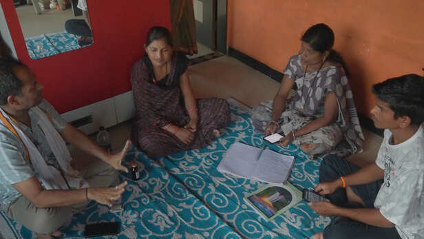 बदलती सोच की तस्वीर