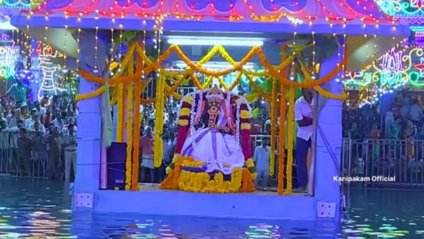 Kanipakam Vinayaka Temple | Instagram - @kanipakamofficial