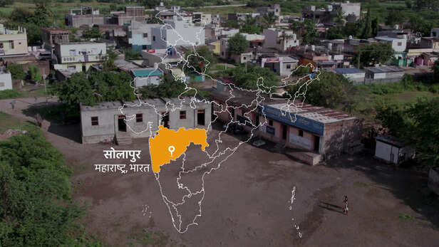 महाराष्ट्र के सोलापुर की रहने वाली हैं चंदाताई तिवाड़ी