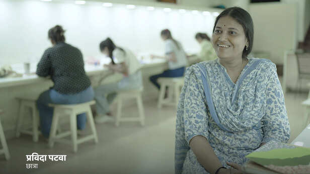 लाल सिंह भाटी की छात्रा