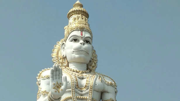 Lord Anjaneya