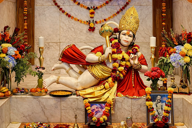 Neem Karoli Baba Ashram