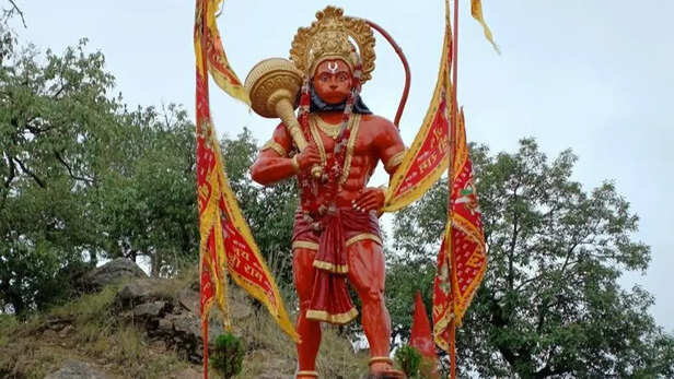 Lord Hanuman
