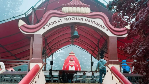 Sankat Mochan Hanuman Temple | Instagram - @dwivedinilu