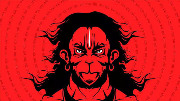 Lord Hanuman