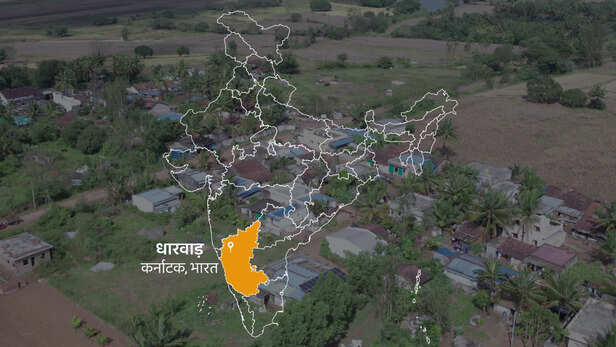 भारत के मानचित्र में कर्नाटक का धारवाड़