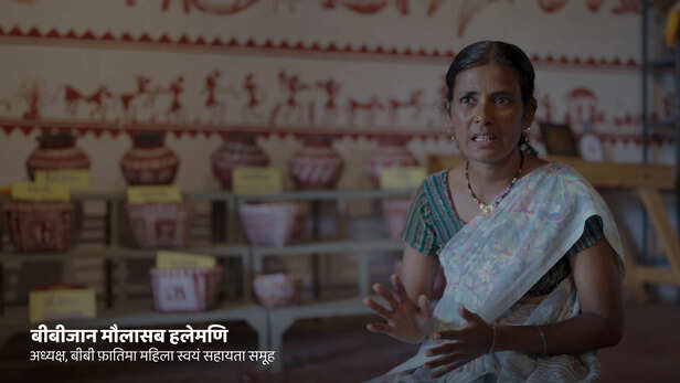 बीवी फातिमा महिला स्वयं सहायता समूह की अध्यक्ष