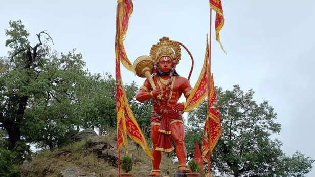 Lord Hanuman