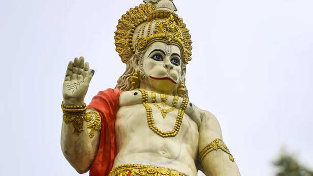 Lord Bajrangbali