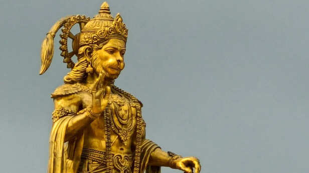Lord Hanuman
