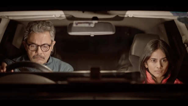 फिल्म का सीन