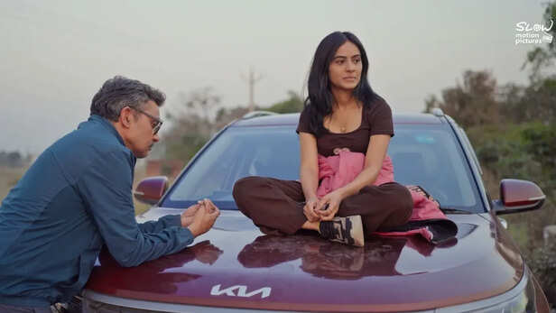 फिल्म का सीन