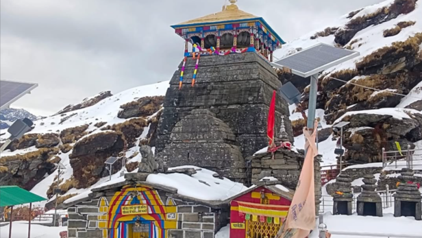 Tungnath temple Uttarakhand | Instagram - @tungnath.official