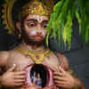 Lord Bajrangbali