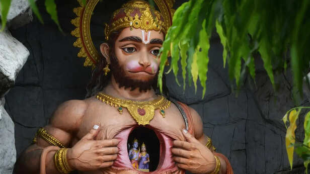 Lord Bajrangbali