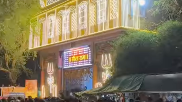 Sankatmochan Hanuman Mandir During Hanuman Jayanti 2026 | Instagram - @sankatmochanmandir