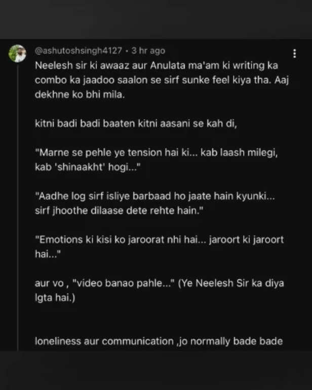 Comments from YouTube