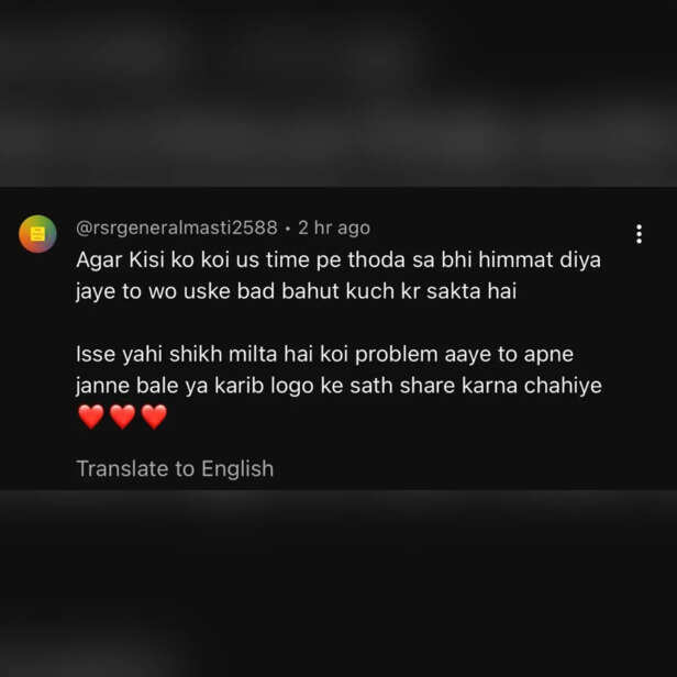 Comments from YouTube