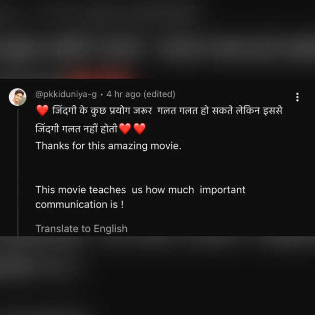 Comments from YouTube