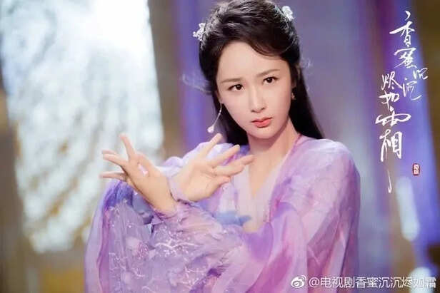 Weibo | Yang Zi in Ashes of Love.