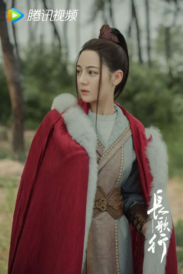 TencentVideo | Dilraba Dilmurat in The Long Ballad.