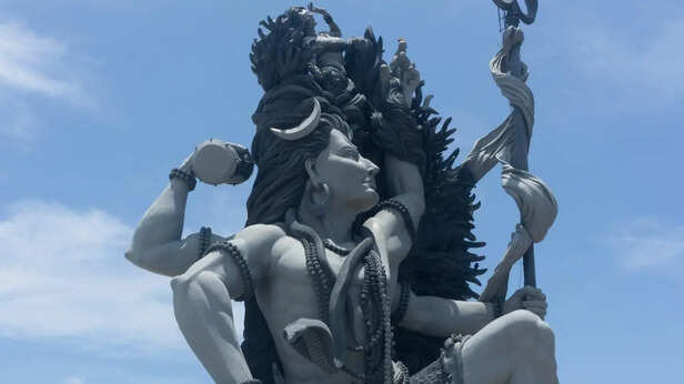 Lord Shiva